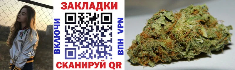 Какие есть наркотики Камбарка АМФ Мефедрон ГАШ КОКАИН Alpha-PVP