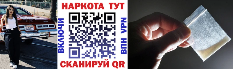 АМФЕТАМИН Камбарка