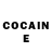 Кокаин FishScale Dear Dick: