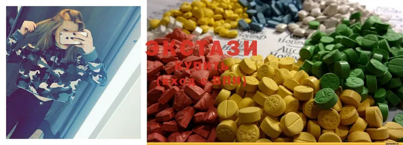 Ecstasy VHQ  купить наркоту  Камбарка 