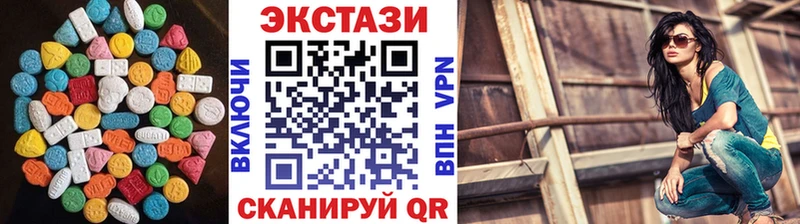 наркошоп гидра ONION Экстази бентли Камбарка