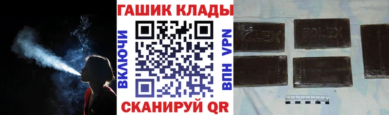хочу наркоту  Камбарка  ГАШ ice o lator 