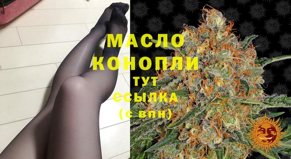 скорость mdpv Нягань
