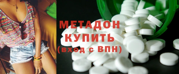 скорость mdpv Нягань