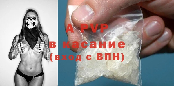 марихуана Новозыбков
