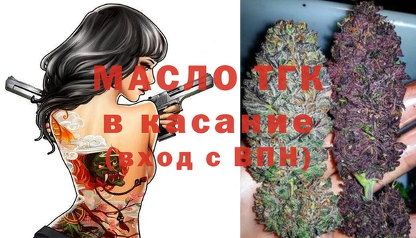 скорость mdpv Нягань