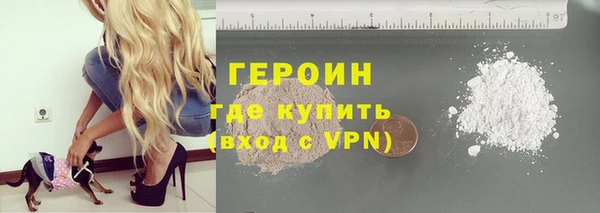 2c-b Нязепетровск