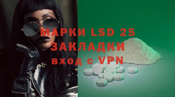 скорость mdpv Нягань