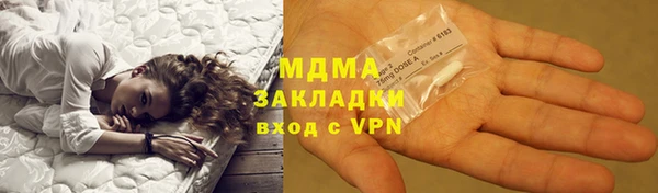 2c-b Нязепетровск