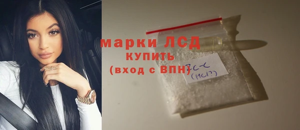 скорость mdpv Нягань