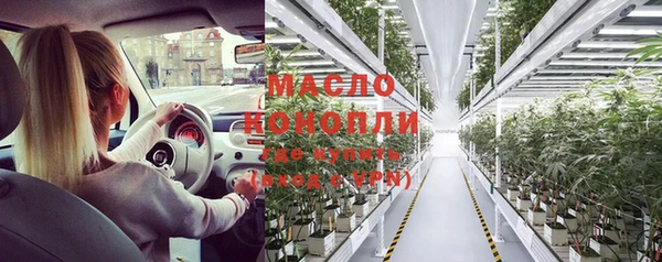 скорость mdpv Нягань