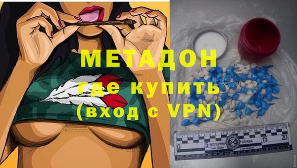 прущие крисы Новодвинск