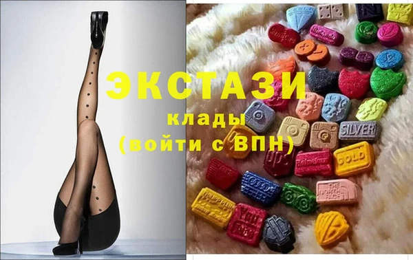 скорость mdpv Нягань