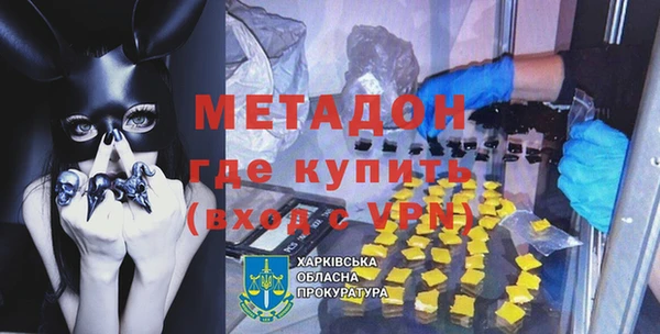 2c-b Нязепетровск