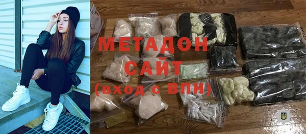 2c-b Нязепетровск