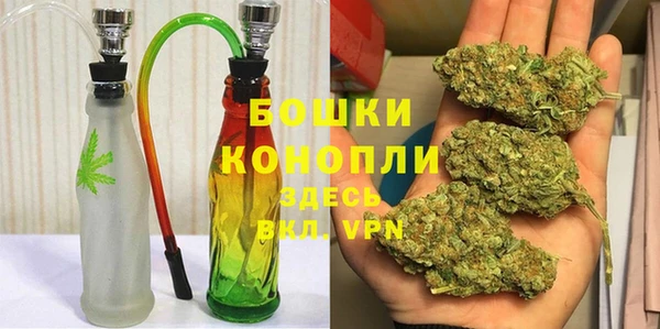 2c-b Нязепетровск