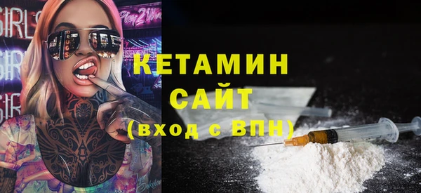 2c-b Нязепетровск