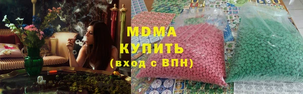 дживик Нея