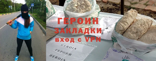 скорость mdpv Нягань