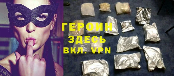 твердый Новокубанск