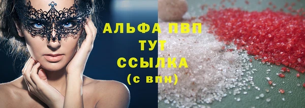 скорость mdpv Нягань