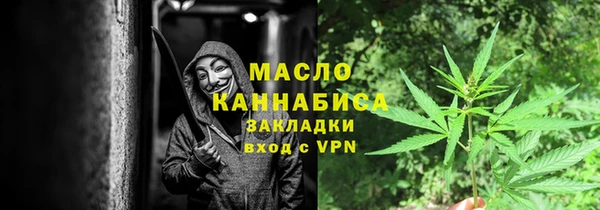 2c-b Нязепетровск
