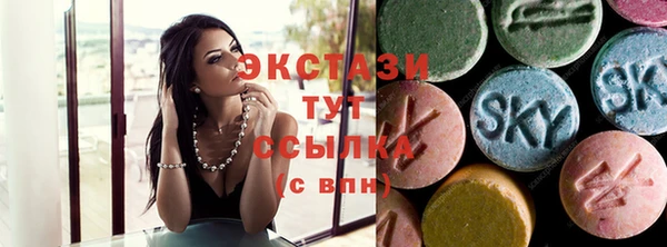 прущие крисы Новодвинск