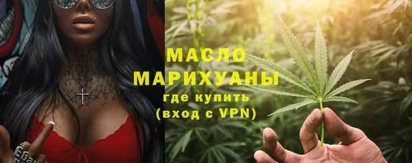 твердый Новокубанск