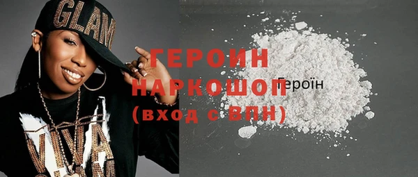 скорость mdpv Нягань