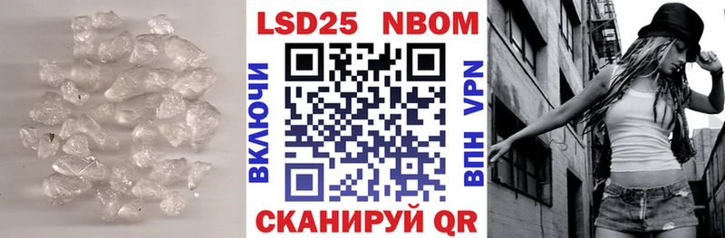 купить  сайты  Камбарка  LSD-25 экстази ecstasy 