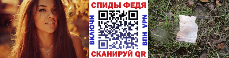 МЕТАМФЕТАМИН кристалл  дарк нет клад  Камбарка 