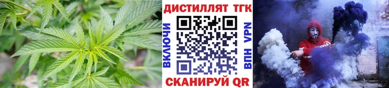 ТГК Wax  даркнет сайт  Камбарка 